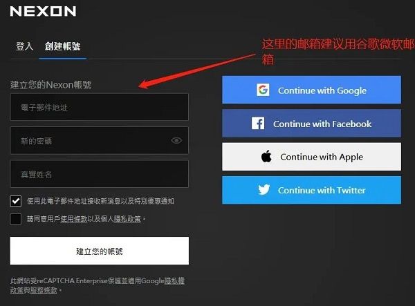 HIT2搬砖攻略 搬砖技巧分享[多图]图片3