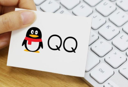 QQ学生卡有什么用