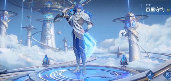 王者荣耀冠军皮肤签名什么时候下架 冠军皮肤签名下架时间说明[多图]图片2