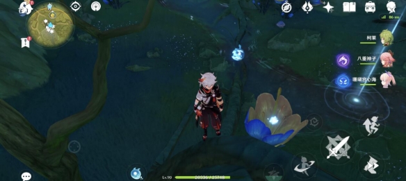 原神秘宝迷踪藏宝地6位置在哪 3.0秘宝迷踪藏宝地6特殊宝藏位置[多图]图片4