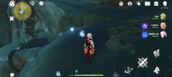 原神秘宝迷踪藏宝地6位置在哪 3.0秘宝迷踪藏宝地6特殊宝藏位置[多图]图片6