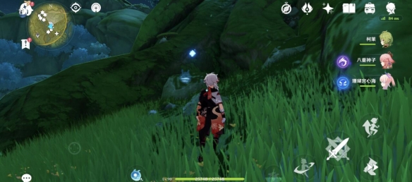 原神秘宝迷踪藏宝地6位置在哪 3.0秘宝迷踪藏宝地6特殊宝藏位置[多图]图片9