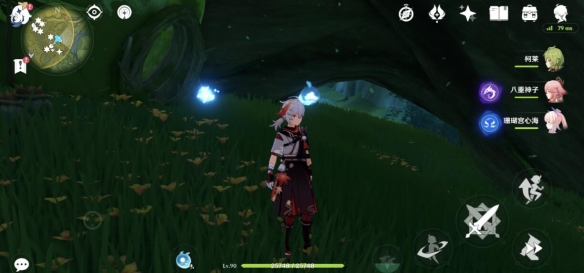 原神秘宝迷踪藏宝地6位置在哪 3.0秘宝迷踪藏宝地6特殊宝藏位置[多图]图片10