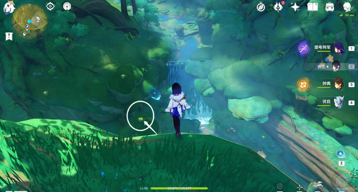 原神秘宝迷踪第六天攻略 秘宝迷踪活动第六天图文流程[多图]图片4