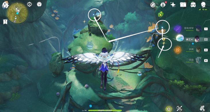 原神秘宝迷踪第六天攻略 秘宝迷踪活动第六天图文流程[多图]图片9