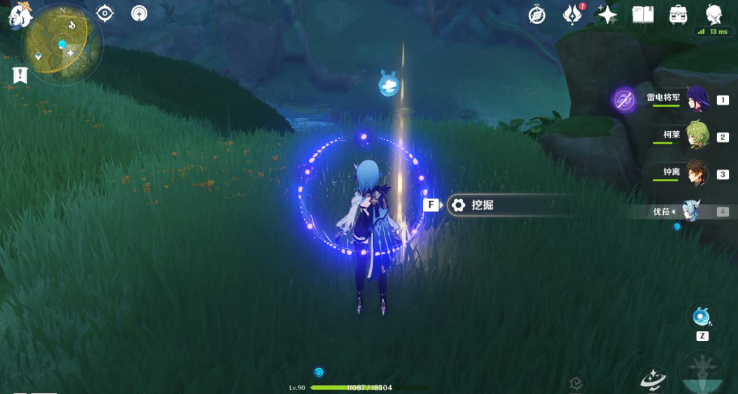 原神秘宝迷踪第六天攻略 秘宝迷踪活动第六天图文流程[多图]图片25