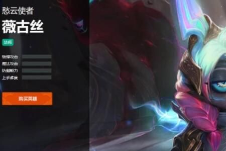 摆烂波比是什么意思