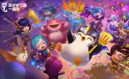 金铲铲之战s7.5版本更新后段位会重置吗