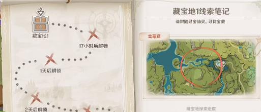 1662541237387501.png image.png