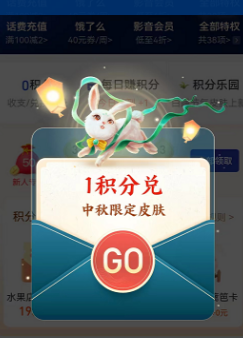 1662541543142023.png image.png