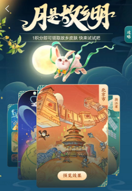 1662541558380492.png image.png