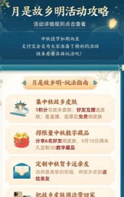 1662541568209696.png image.png