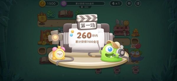 保卫萝卜4喜乐月饼节活动攻略 喜乐月饼节活动玩法介绍[多图]图片1