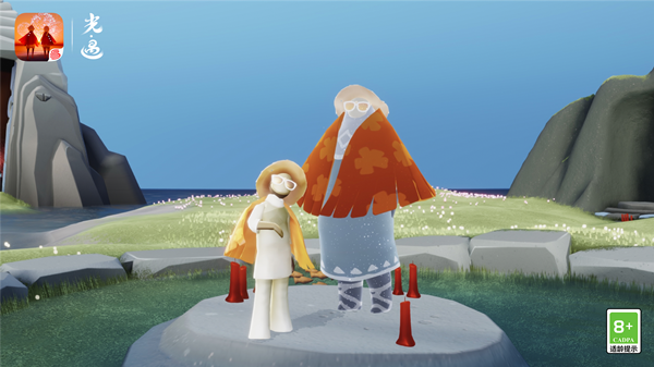 光遇2022年9月8日复刻先祖在哪里