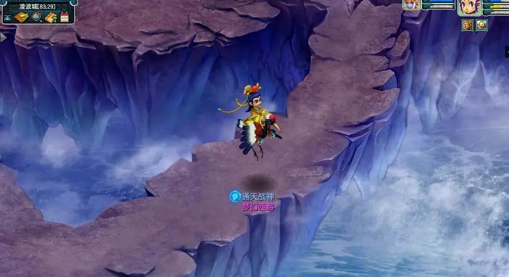 梦幻西游教师节活动答题题库2022 梦幻西游教师节答题答案2022[多图]图片5