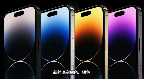 iphone14预计什么时候上市