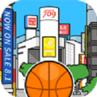 涩谷篮球app