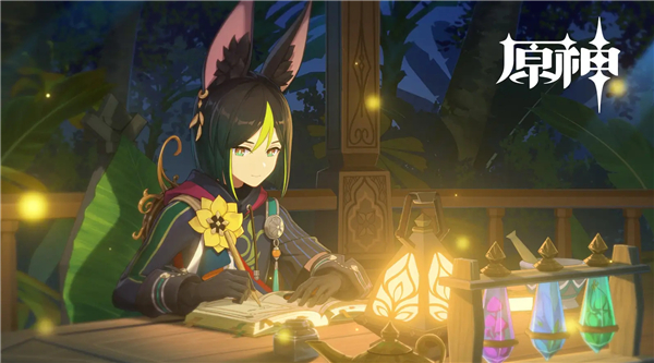 原神提纳里属性选择推荐