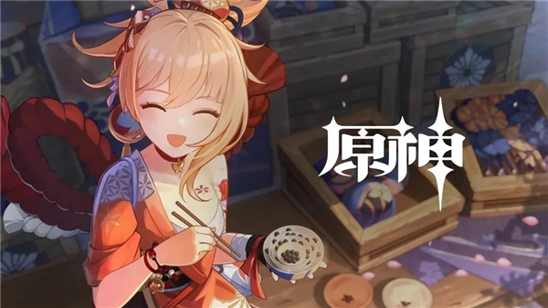 原神赤沙之杖90级面板属性与技能效果一览