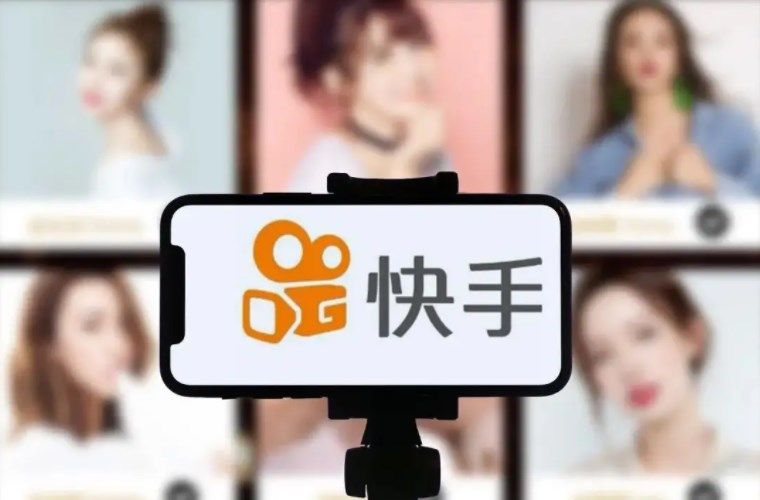 快手金色弹幕怎么弄 金色弹幕设置教程[多图]图片1