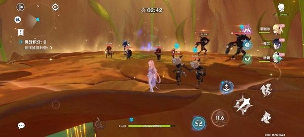 原神溢神的论证第二天攻略 花叶茎部的脆弱通关流程[多图]图片1