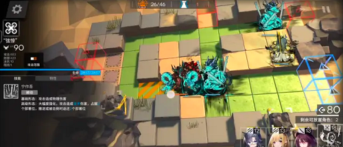 明日方舟日暮寻路AW-5通关攻略