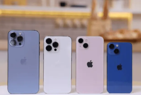 iPhone13可以以旧换新换iPhone14吗