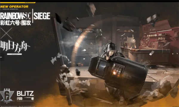 明日方舟哨戒铁卫干员一览