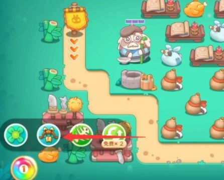 《保卫萝卜4》喜乐月饼节第5关通关攻略