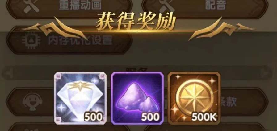 剑与远征2022年9月兑换码有哪些