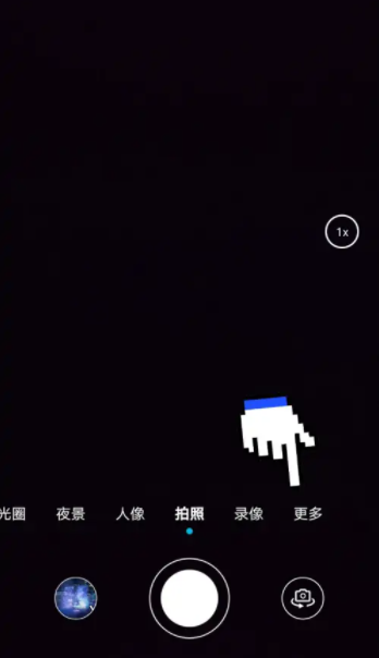 华为手机拍月亮专业模式怎么调?怎么设置参数?怎么拍月亮好看?
