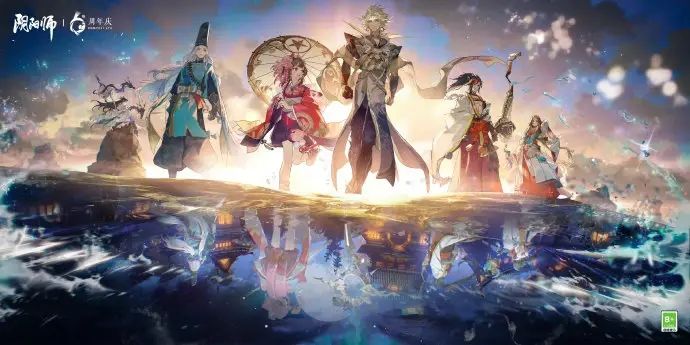 阴阳师六周年时光机入口在哪