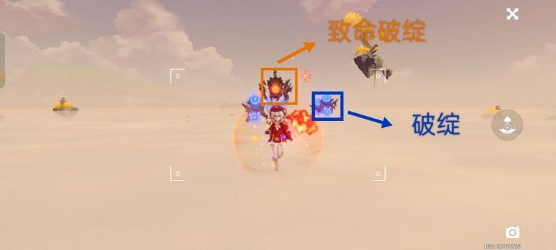 原神溢神的论证第六天攻略 第六天通关阵容打法推荐[多图]图片3