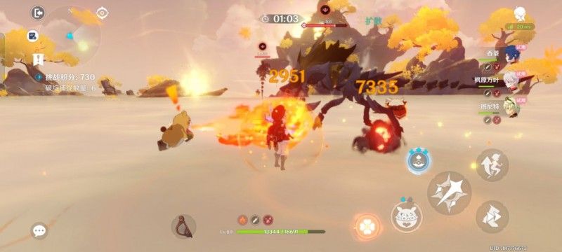 原神溢神的论证第六天攻略 第六天通关阵容打法推荐[多图]图片4