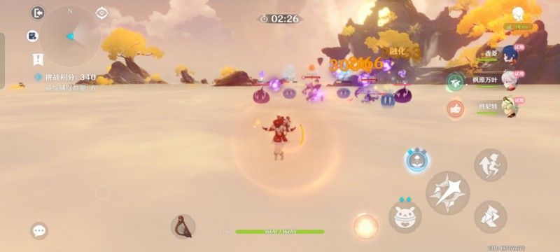 原神溢神的论证第六天攻略 第六天通关阵容打法推荐[多图]图片5