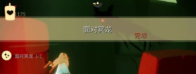 光遇9.13任务怎么做 2022年9月13日每日任务完成攻略[多图]图片2