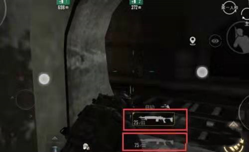 和平精英地铁逃生怎么才能卡热成像