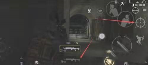 和平精英地铁逃生热成像怎么卡 地铁逃生卡热成像方法[多图]图片3