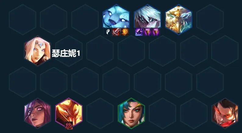 云顶之弈s7.5神龙努努阵容推荐 s7.5神龙努努羁绊装备阵容搭配攻略[多图]图片5