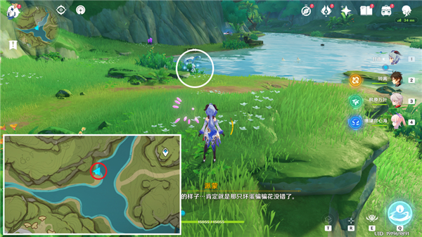 原神隐藏成就斩花除根达成攻略