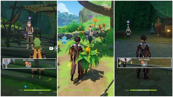 原神隐藏成就放松疗法达成攻略