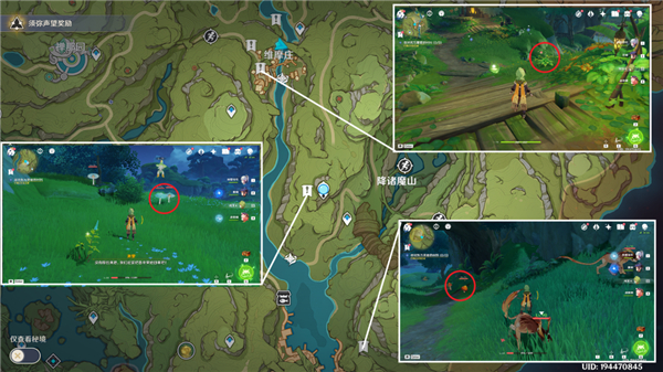 原神隐藏成就啊哈什么上钩了达成攻略