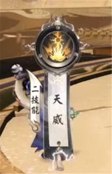 阴阳师新式神须佐之男技能最新爆料