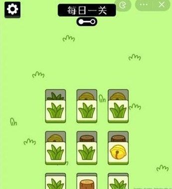 羊了个羊游戏第一关通关方法是什么