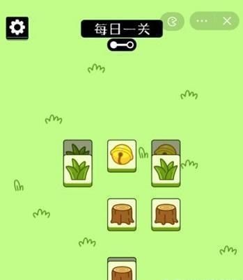 羊了个羊第一关怎么过 第一关图文通关攻略[多图]图片2