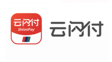 淘宝云闪付退款到银行卡需要多久