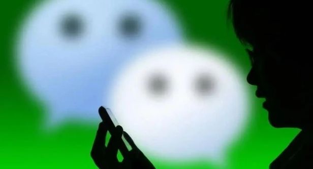 ios16更新后微信闪退怎么办