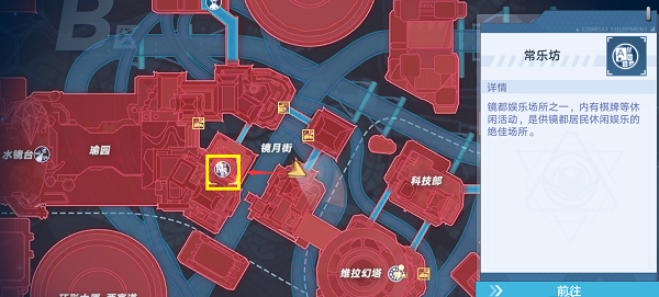 幻塔斗地主位置攻略