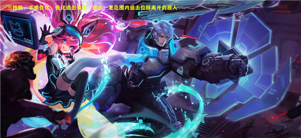 王者荣耀s29更新内容一览