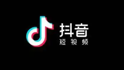 抖音弹幕怎么飘在屏幕上